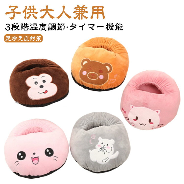 ­�� �եåȥ������ޡ� �դ�դ� �����ޡ���ǽ 3�ʳ�����Ĵ�� ­���� USB ���� �եåȥҡ����� ­���ҡ����� �Ҷ��� ����� �ŵ�­���� ­���� �ե���...