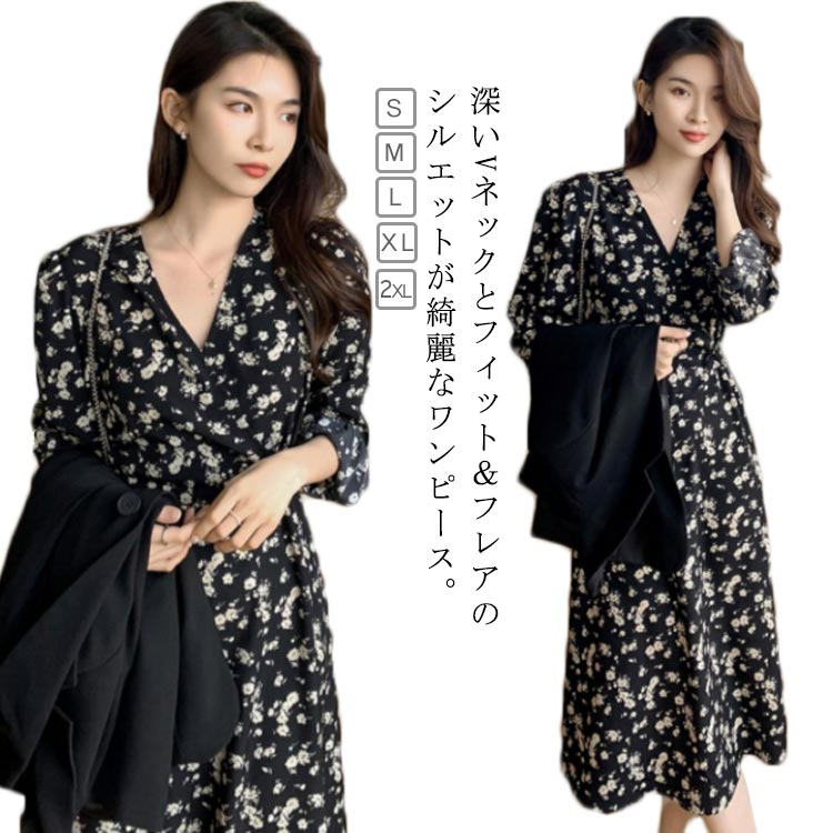 楽天市場】花柄 ヴィンテージ(ワンピース|レディース 楽天市場】花柄 ヴィンテージ(ワンピース|レディース