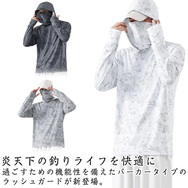 プルオーバーパーカー フード付き �