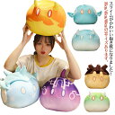 子供 だきまくら 抱き枕 かわいい 35cm/45cm/60cm クリスマス 大きいサイズ 枕 クッション ぬいぐるみ 特大 マクラ スライム抱き枕 寝具 子供...