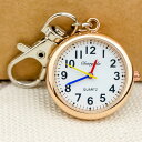 ナースウォッチ 懐中時計 かいちゅう時計 時計 キーホルダー かわいい ピンクゴールド メンズ レディース ナース 小物 ナースグッズ 看護師 医療 ナースリー 生活防水 送料無料 3