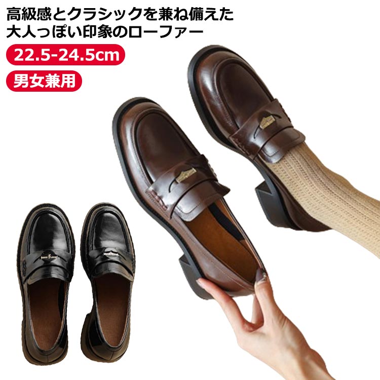 ローファー レディース ローヒール ビットローファー 3.5cmヒール 大人 大きいサイズ 痛くない ラウン..