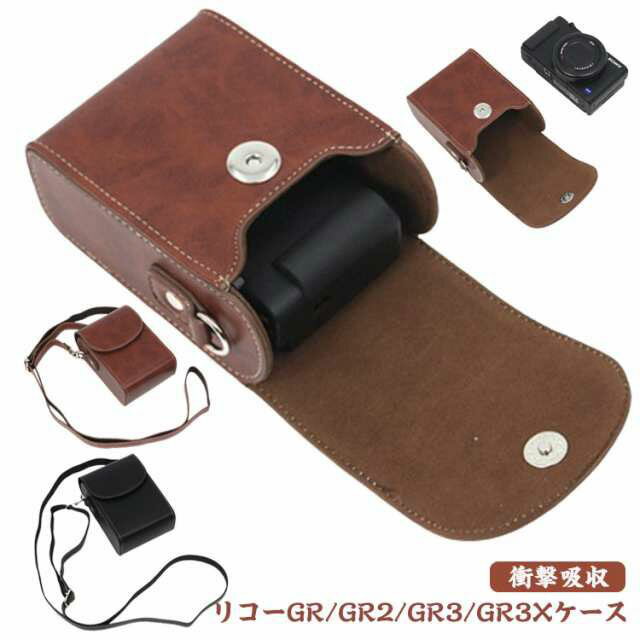 楽天市場】リコー GXR ケース（TV・オーディオ・カメラ）の通販