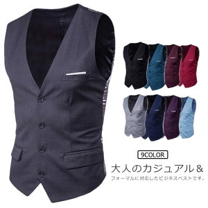 CYOAcyoa SHOP 安売り