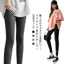 リブ着圧 ダイエット 【2枚セット】 リブ 補正下着 寝るとき レギンス ハイウエスト リブタイプ 黒 着圧レギンス スパッツ 着圧スパッツ リブレギンス 脚瘦せ 美脚 補正下着 むくみ 骨盤 加圧 補正インナー 薄手 ブラック 冷え対策