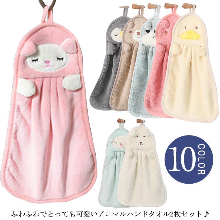 ������ �ϥ�ɥ����� �꿡�� �롼�ץ����� �İ��� �롼�פҤ� �ۿ�®�� �ץ����ե� �꿡�������� �դ�դ� 2�祻�å� �꿡�������� ������ �ȥ��� ���̽� ...