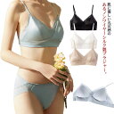 レース ノンワイヤー シルク 三角ブラ シルク 敏感肌 ブラ 3/4カップ ナイトブラ カップ裏シルク100% 保湿 快適 冷え取り 脇肉補正 絹 ブラジャー ...