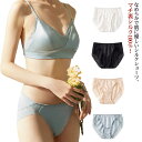 シルク 美肌 レース ショーツ レディースショーツ 敏感肌 低刺激 ショーツ シルク 冷え取り 快適 絹 単品 ショーツ インナー 下着 女性 かわいい パンツ...