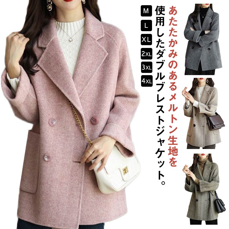 楽天市場】スプリングコート レディース(種類(コート 楽天市場】スプリングコート レディース(種類(コート
