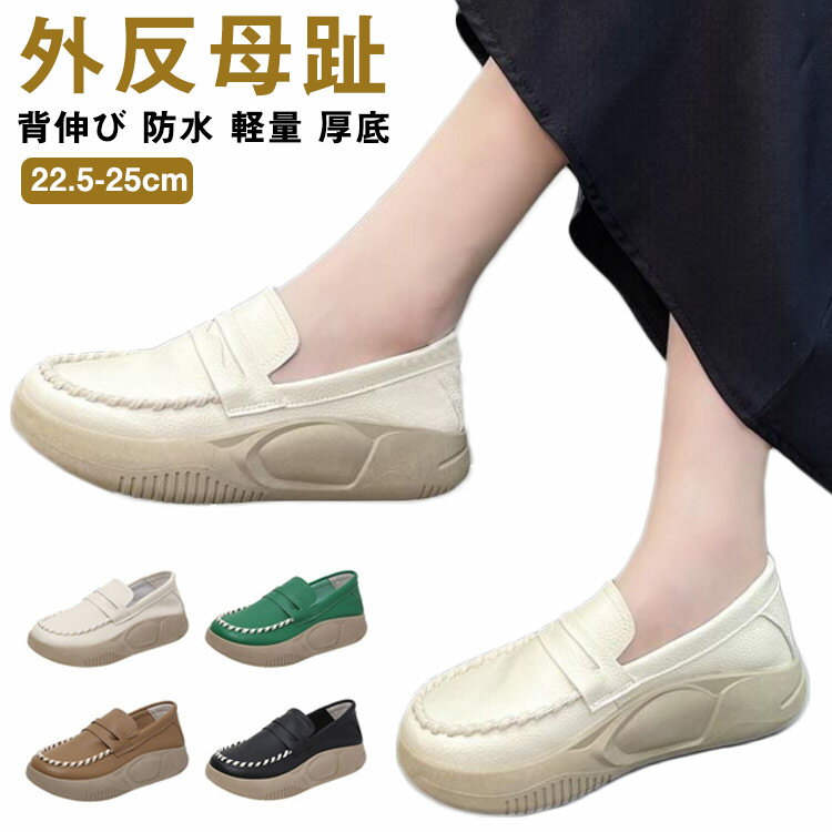 ˡ   쥹åݥ  ؿͷ åݥ 塼  ȿ PU  ڤ ȿ  ǥ Ĺå ؿ ɿ ...