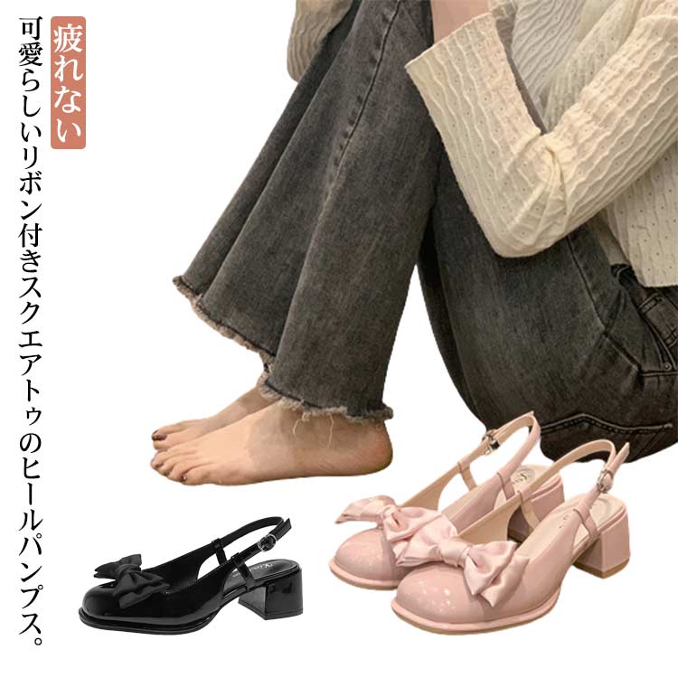 �Хå����ȥ�å� �� ������� ���ʤ� �ߥ塼�륵����� �ѥ�ץ� ��Ͳİ��� �ߥ塼�� �ߥ塼�� ��ǥ����� ���ͤޤ� ���������ȥ� 5cm �ҡ��� �� ��...