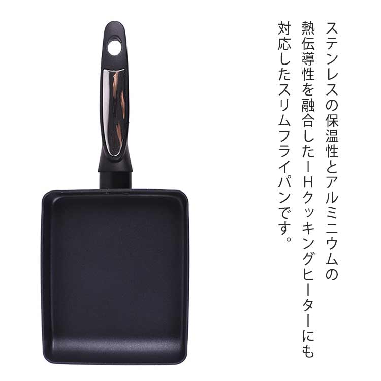 Rakuten - 玉子焼き機 玉子焼き器 卵焼き器