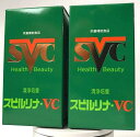 お得 な2個セット スピルリナVC 450粒入 新入荷品 栄養補助 サプリメント スピルリナ に アセロラ をプラスした 美容 と 健康 の為の 栄養補助食品 全国送料無料 すぴるりな 清浄培養 ベータカロテン クロロフィル イノシトール 葉酸 カルシウム カリウム 鉄 supirurina