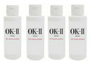 OK-II オッケーツー 【お得な4本セット(1本100ml×4)】魅せる美尻を目指す 【医薬部外品】お尻用ニキビケア 乳液タイプ お尻の深刻な悩みは薬用にお任...