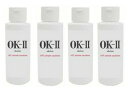 OK-II オッケーツー 【お得な4本セット（1本100ml×4）】魅せる美尻を目指す 【医薬部外品】お尻用ニキビケア 乳液タイプ お尻の深刻な..