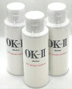 OK-II オッケーツー【お得な3本セット(1本100ml×3)】医薬部外品 乳液タイプ お尻用 ニキビケア お尻の深刻な悩みは薬用にお任せ グリチルリチン酸2...