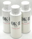 OK-II オッケーツー【お得な3本セット（1本100ml×3）】医薬部外品 乳液タイプ お尻用 ニキビケア お尻の深刻な悩みは薬用にお任せ グリ..