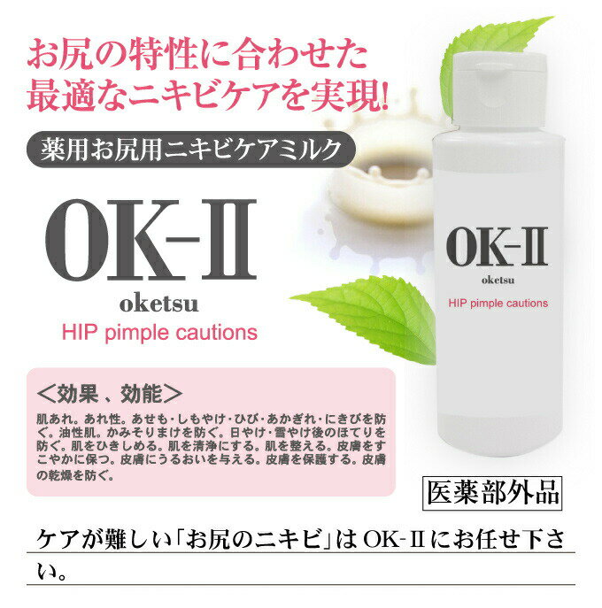 thum3