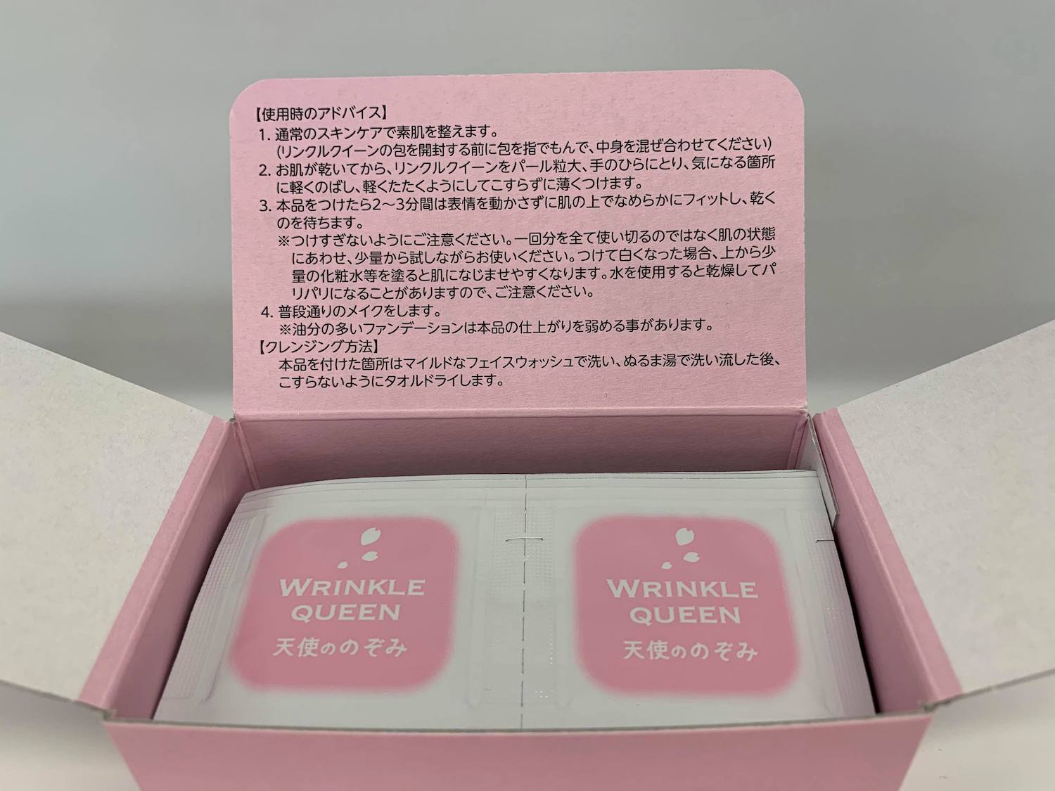 サンプル画像2