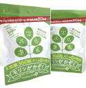 healthylife モリンガかぞく モリンガ末　食物繊維　乳酸菌　ラクトフェリン　モリンガの含有量 もりんが 2粒あたり 400mg！ 腸活ダイエットにも！ 全国送料無料