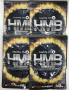 【お得な4袋セット】 healthylife HMB ダイエットサプリ 全国送料無料 HMB カルシウムサプリメントで、キメッキメボディーを目指せ! 1粒に H...