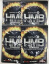  healthylife HMB ダイエットサプリ 全国送料無料　HMB　カルシウムサプリメントで、キメッキメボディーを目指せ！　1粒に HMB　100mg配合