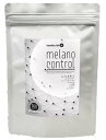 healthylife メラノコントロール merano control ローヤルゼリー フィシュコラーゲン プラセンタ（豚由来） ザクロエキス（エラグ酸含有） 黒ゴマ抽出物（セラミド含有） ローズマリー／L-シスチン セルロース ショ糖脂肪酸エステル 微粒二酸化ケイ素 サプリメント