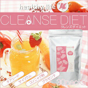 【お取り寄せ商品】置き換えダイエット 粉末 ドリンク healthylife クレンズダイエ...