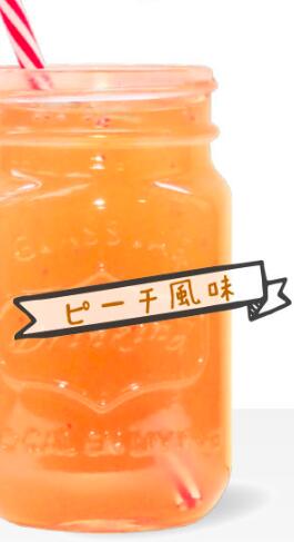 【お取り寄せ商品】置き換えダイエット 粉末 ドリンク healthylife クレンズダイエ...