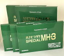 ハナビラタケ SPECIAL MH-3 お得な5個セット 1箱 23.3g(250mg×3粒×31袋)入り×5) ミナヘルス菌で栽培した特許取得のハナビラタケ使用 サプリメント 花びらたけ はなびらたけ 花びらたけ hanabiratake ハナビラタケ粉末 日本製 毎日の健康を維持 β-グルカン6,820mg含有