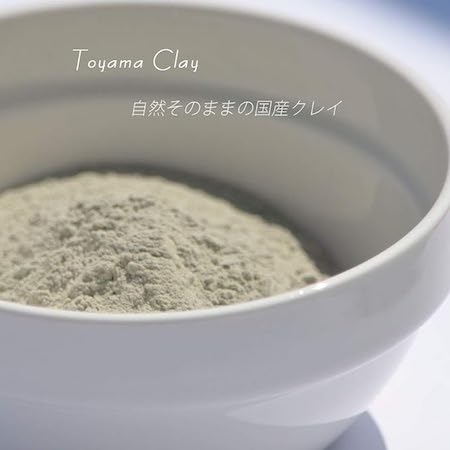 トヤマクレイ Toyama Clay【1袋150g入】クレイパウダー 国産クレイ 富山 クレイパック ヘアパック 良質な国産クレイToyama Clayが主成分のクレイパウダー クレイの働きで汚れを吸着し、潤いを与えます お好みでお顔、体、ヘアパックなど、お使いいだだけます 3