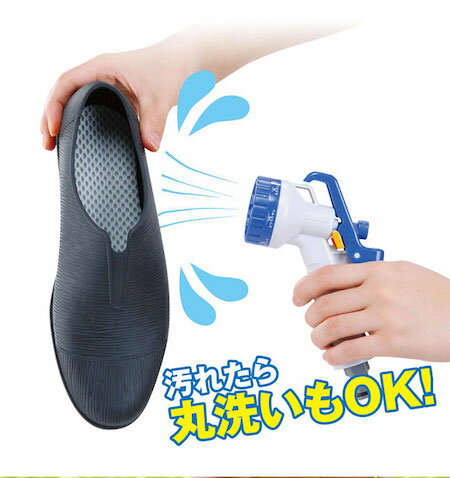 �쥤�󥷥塼�� ������륹��åݥ�ڥ��顼�����ʥ֥�å��� �����ɿ� �������ѡڥ�������M��L��LL��23��25.5������ˡ۷����Τ⿭����ȴ�� ��������ˤ�ԥå��� ���줿�������OK �Ԥä���ե��å� ����������դ��ʤ������ɿ� ���󥽡�����̵���ȴ���Υ�å����Ǻ�