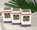 大山 アガリクス スーパーゲル 3箱セット(1箱30g入×3) アガリクスブラゼイ加工食品 濃縮エキス 大山アガリクス乾燥茸 1級品 100%使用 完全無農薬 ...
