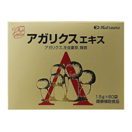 アガリクス 冬虫夏草 舞茸 細粒タイプ サプリメント 健康補助食品 アガリクス加工食品【アガリクスエキス】1箱60袋入 約20日分 松浦薬業 β-グルカン キノコ 残留農薬試験済み 国内製造 日本製 とうちゅうかそう トウチュウカソウ まいたけ マイタケ cyoju-10000867 長寿長野県健康館 楽天市場店 パッケージ画像