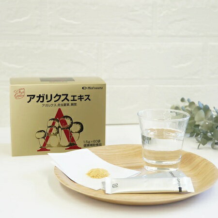 アガリクス 冬虫夏草 舞茸 細粒タイプ サプリメント 健康補助食品 アガリクス加工食品【アガリクスエキス】1箱60袋入 約20日分 松浦薬業 β-グルカン キノコ 残留農薬試験済み 国内製造 日本製 とうちゅうかそう トウチュウカソウ まいたけ マイタケ cyoju-10000867 長寿長野県健康館 楽天市場店 サンプル画像2
