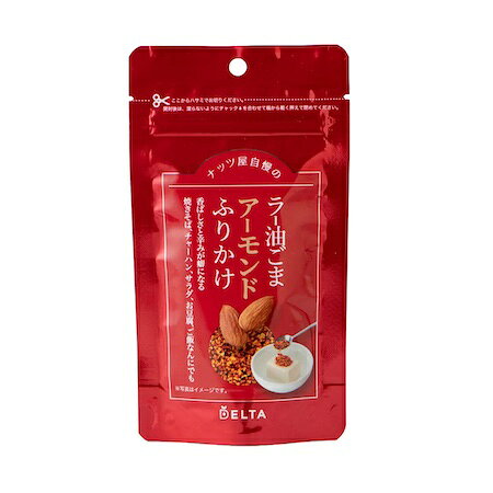 商品画像1