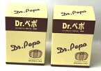 【 お得な2個セット 】ドクターペポ Dr ペポ パンプキンシードオイル100％を使用 国内再精製の安全なオイルです ぺぽ pepo 植物油脂加工食品 【 宅配便発送 】全国送料無料 あす楽・日時指定・代金引換 対応