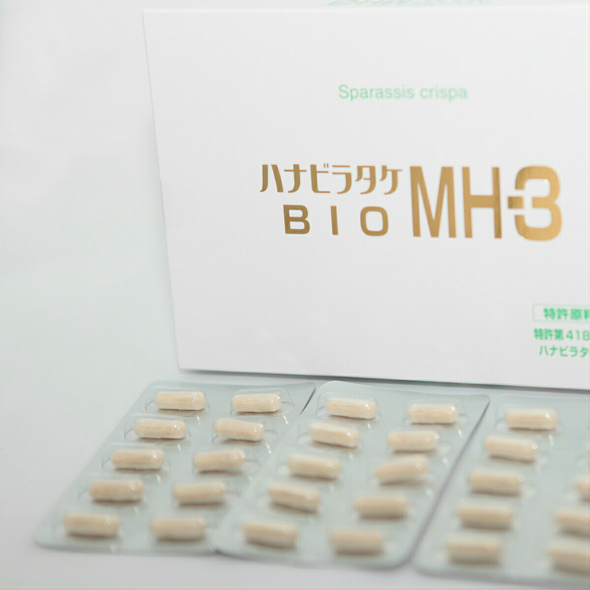 nir^P MH-3 Ew\ OJ ~iwX ͂Ȃт炽 x[^OJܗL BIOMEDICALS   Ԃт炽 NHi Tvg nir^P OZ A nir^Pbio~iwX BIO-MH-3 320mg~60JvZ