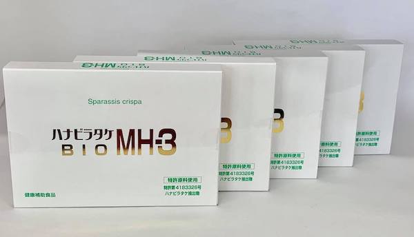 【 お得な5個セット 】 ハナビラタケ BIO MH-3 （320mg×60カプセル×5） ミナヘルス製　サプリ　健康365掲載　ベータグルカン含有 東京BIOMEDICALS βグルカン ベータグルカン含有 ハナビラタケ粉末 全国送料無料 代金引換可 はなびらたけ 花びらたけ Sparassis crispa