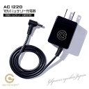 GB-POWER 国内メーカー ファン付きベスト ファン付き作業服 GB318 18V出力バッテリー用 急速充電器 AC1220