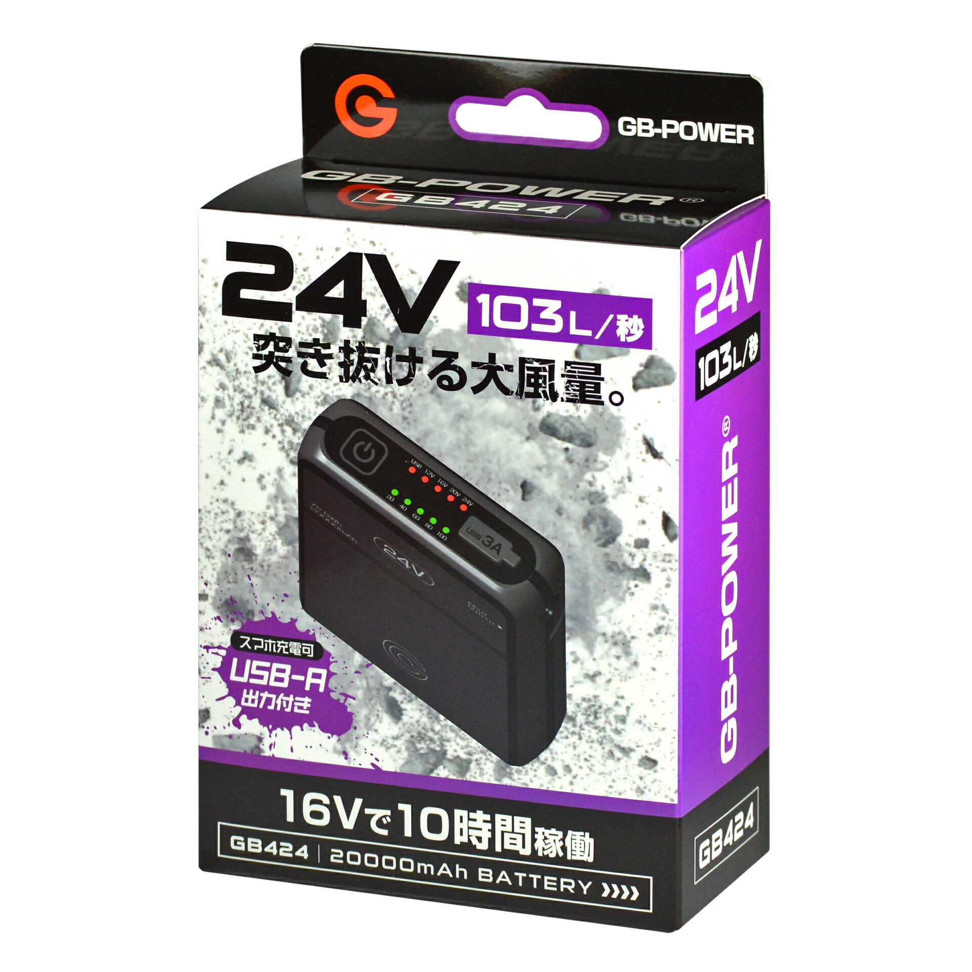 ¨ȯ۶Ĵ 24V Хåƥ꡼å ñ GB-POWER ᡼ GB424 2024ǯ  Хåƥ꡼ LG...