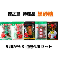 https://thumbnail.image.rakuten.co.jp/@0_mall/cyouju/cabinet/05961755/06385710/imgrc0082523355.jpg