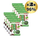 お買い物マラソン 半額セール開催中 【 長命草 錠剤 62錠×10袋セット 】 約10ヶ月分 サプリメント 国産 鹿児島 ボタンボウフウ 健康 サプリ まとめ買い ダイエット 送料無料 徳之島 健康 美容 男性 女性 亜鉛 ビタミン 肝臓 鉄分 エイジングケア