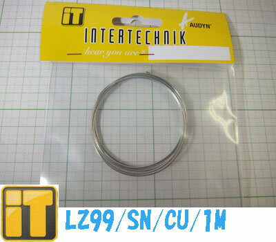 オーディンキャップ　LZ99/SN/CU/500-1　オーディオ用ハンダ 1メートル　錫：99.3%、銅：0.7%配合　ハ..