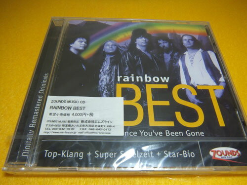 ☆ZOUNDS CD Rainbow Best　Digitally Remeastered Originals Zounds ゾウンズ　Made in Germany