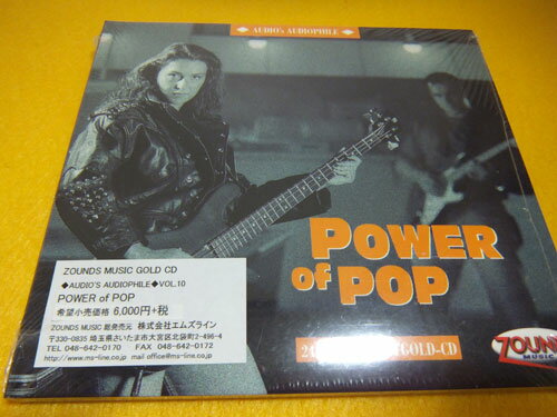 ZOUNDS CDAudio 039 s Audiophile N0.10 Power of Pop ZOUNDS GOLD 24 KARAT ゴールドディスク Zounds Music CD ゾウンズ Made in Germany