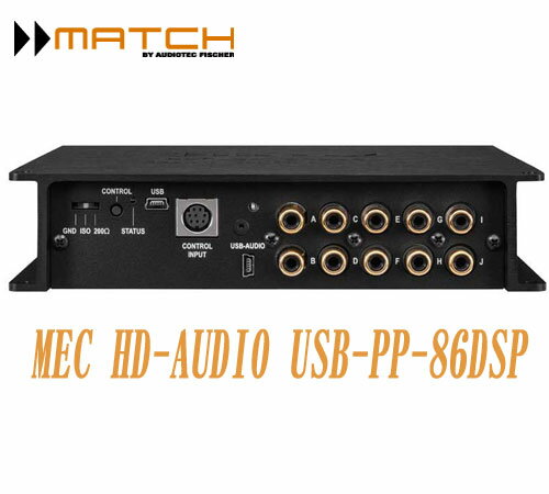 �ޥå� MATCH�� MEC HD-Audio USB -PP-86DSPMEC�⥸�塼�롡(USB�����ǥ������ϡ�