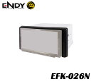 ENDYエンディー 東光特殊電線　EFK-026N　フェイスパネル　　日産車　汎用　AVナビゲーション7型ワイド対応　※デイズ（H.25.6月&#12316;）にも対応する汎用パネル。 ★デイズ（H.25.6月&#12316;）、三菱eKワゴン（H.25.6月&#12316;）