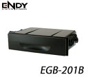 ENDYエンディー 東光特殊電線 EGB-201B 1DINポケット 引き出しタイプ 純正インテリアにマッチするきれいな艶消し黒の仕上げ すき間埋用スポンジテープ添付EGB-200B後継機種