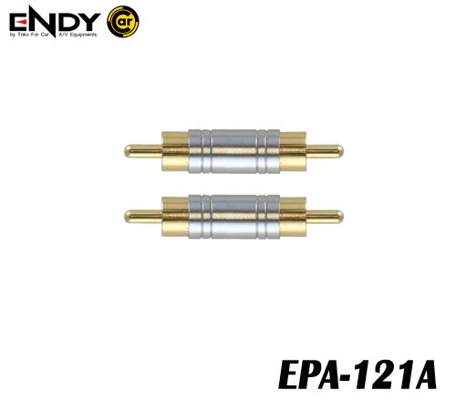 ENDYエンディー 東光特殊電線　EPA-121A ピンジャック中継アダプター